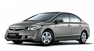 Honda: Civic sedan