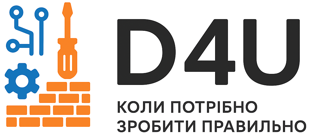 D4U — Поради, огляди та рішення з техніки, електроніки й ремонту